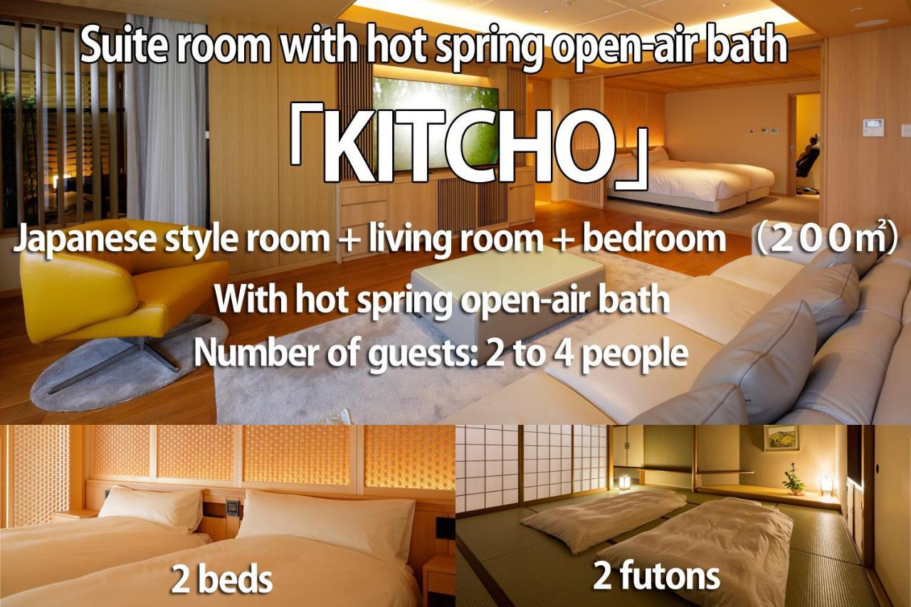 Hotel Kinzan Kōbe Esterno foto